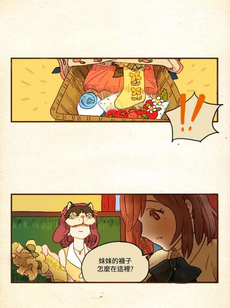 21.jpg