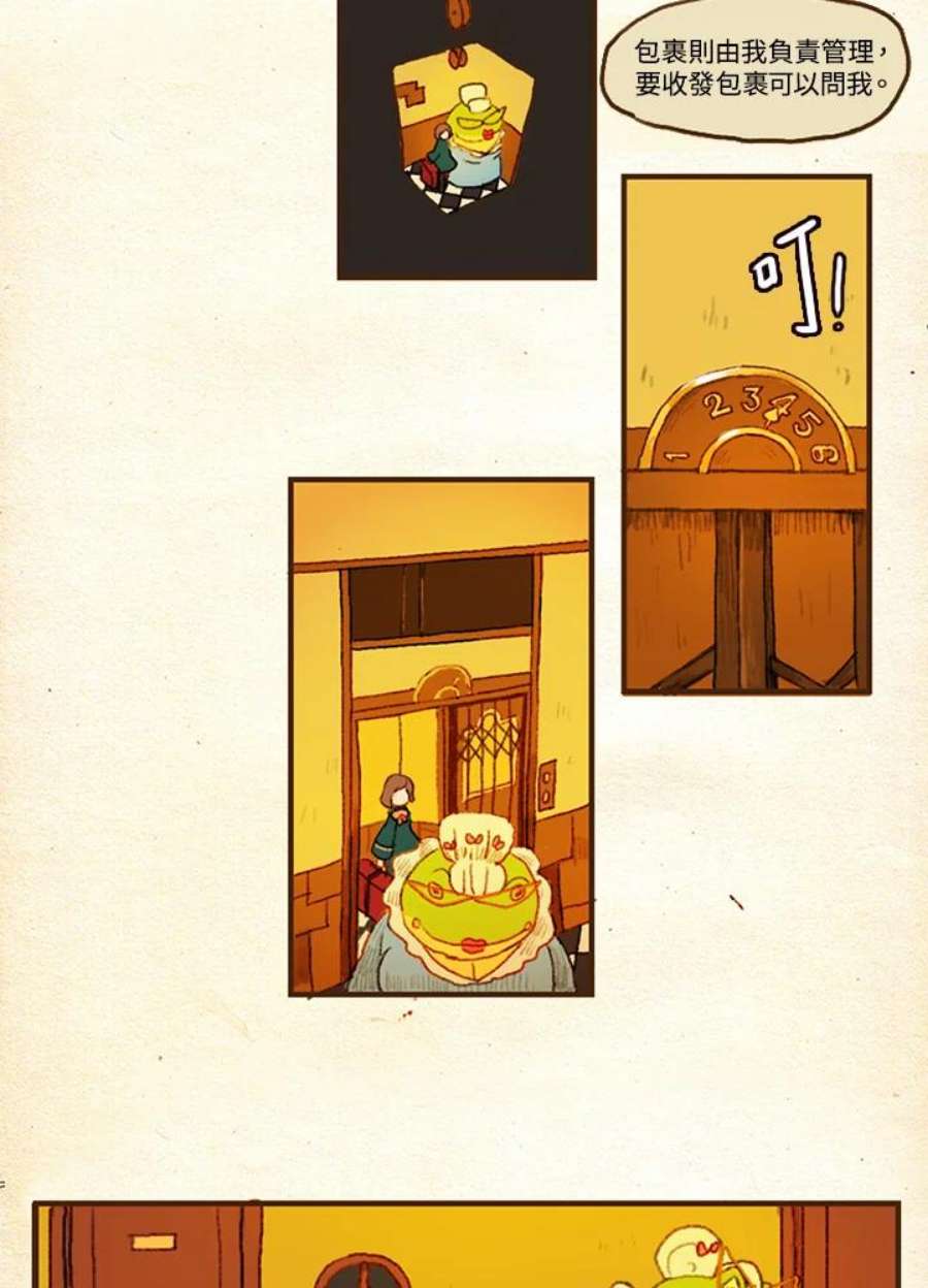 18.jpg