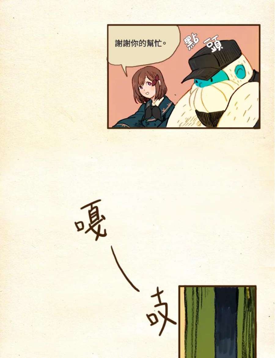42.jpg