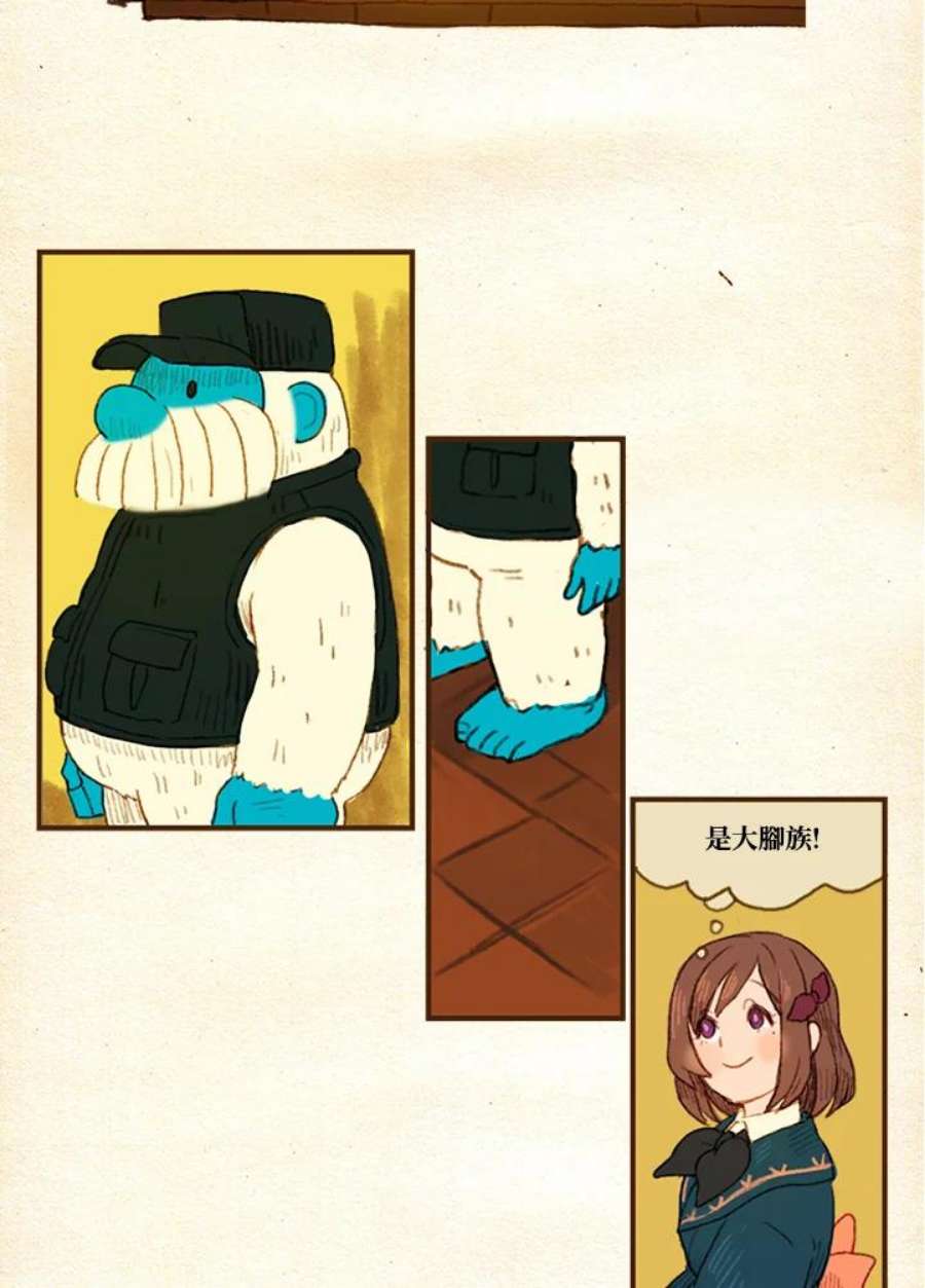 39.jpg