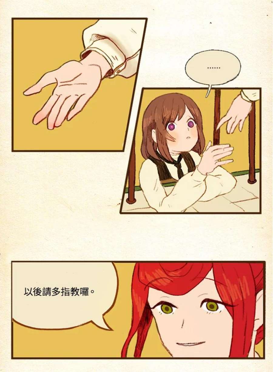 39.jpg