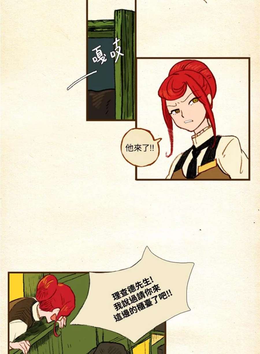 42.jpg