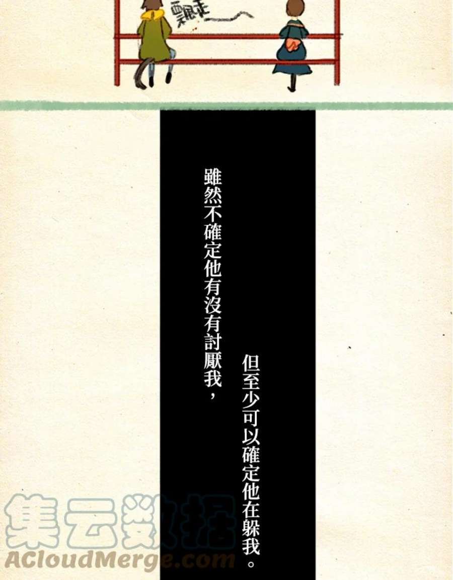 39.jpg