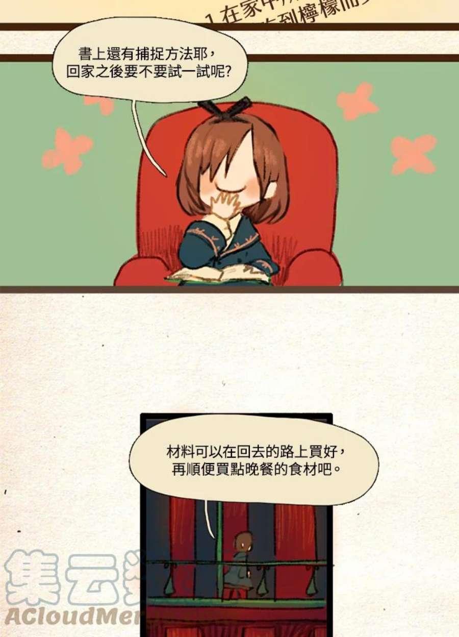 39.jpg