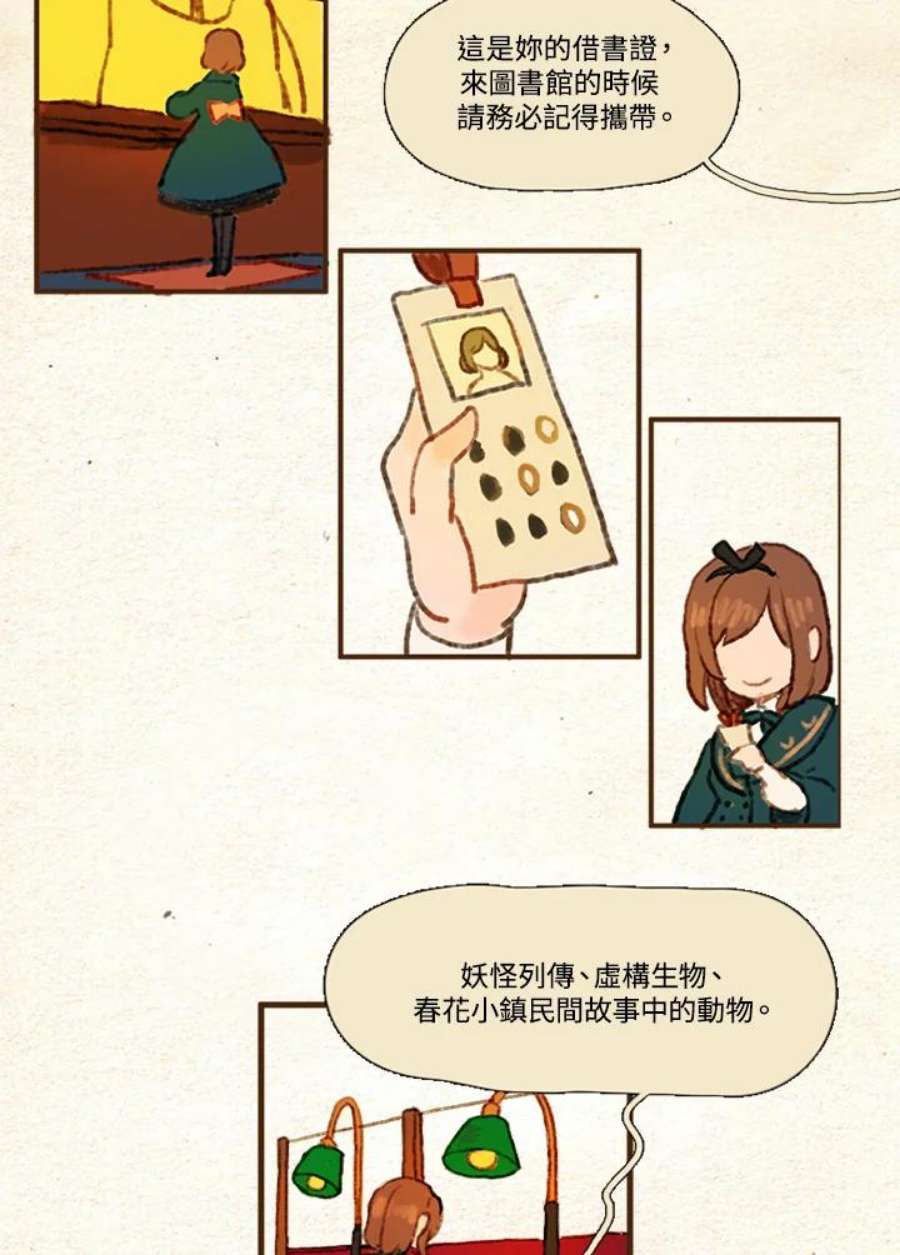 28.jpg