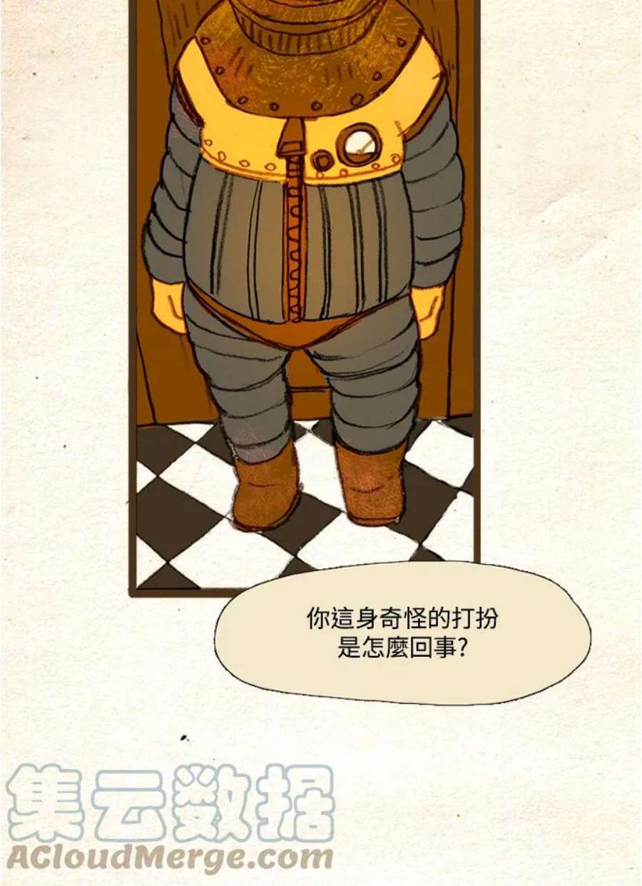 39.jpg