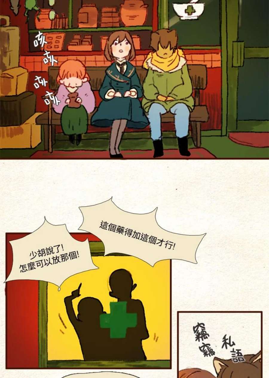 18.jpg