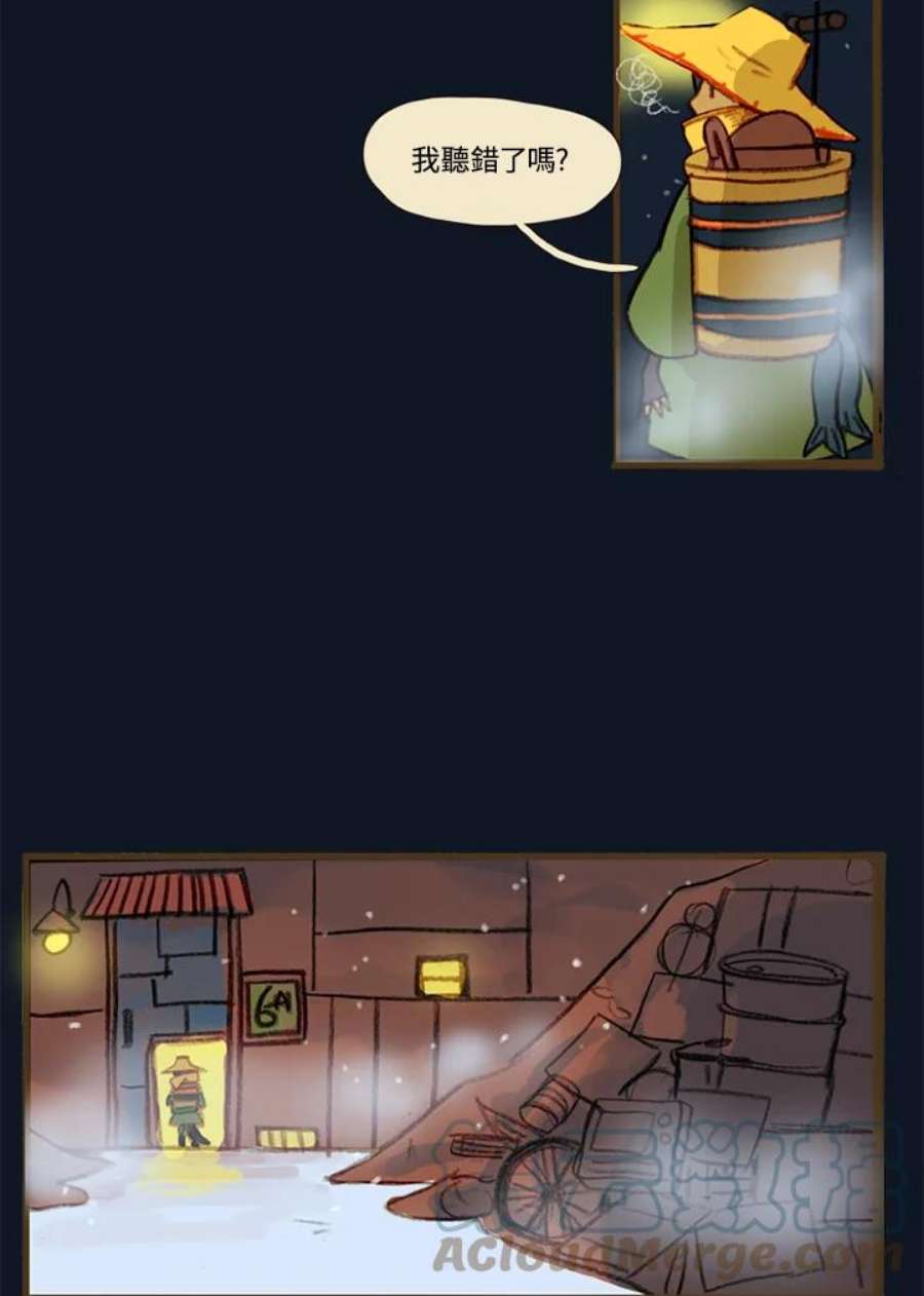 39.jpg
