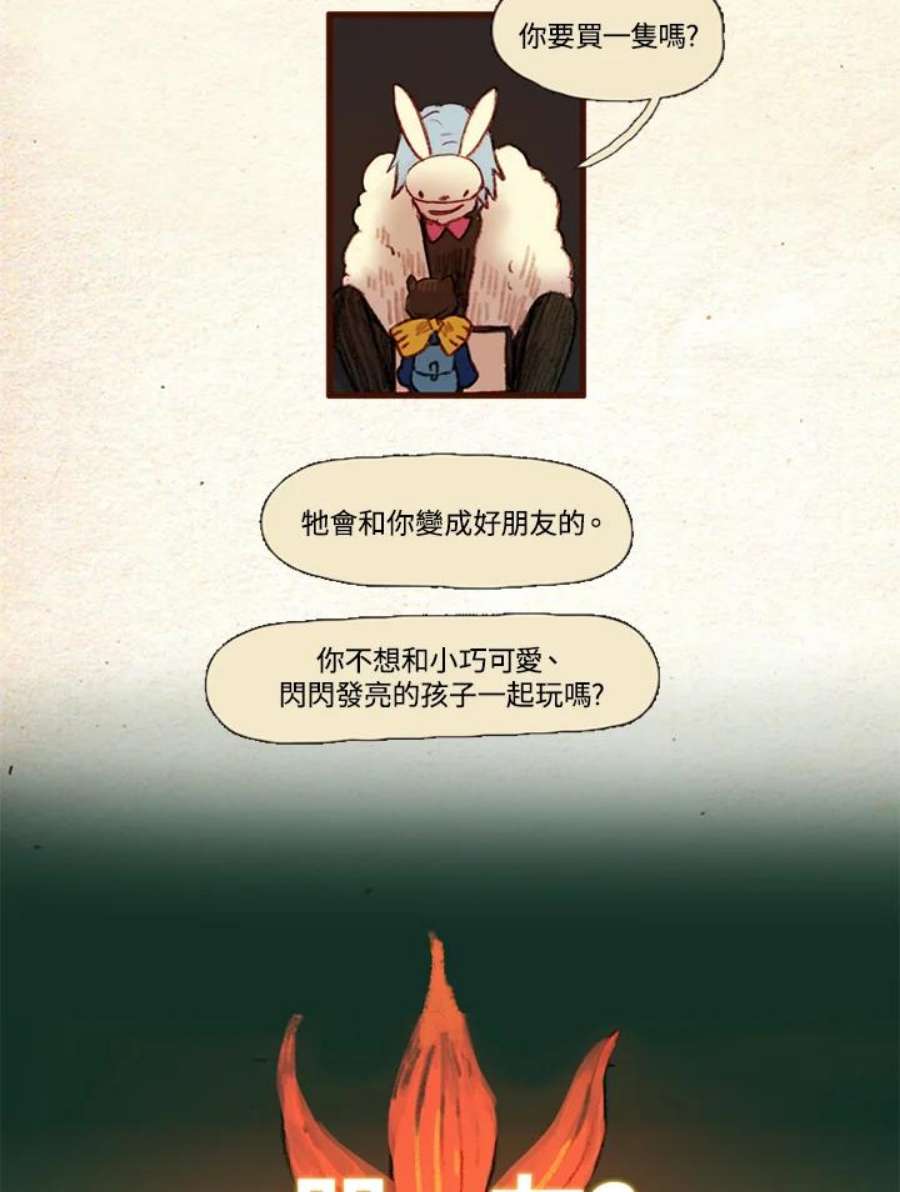 38.jpg