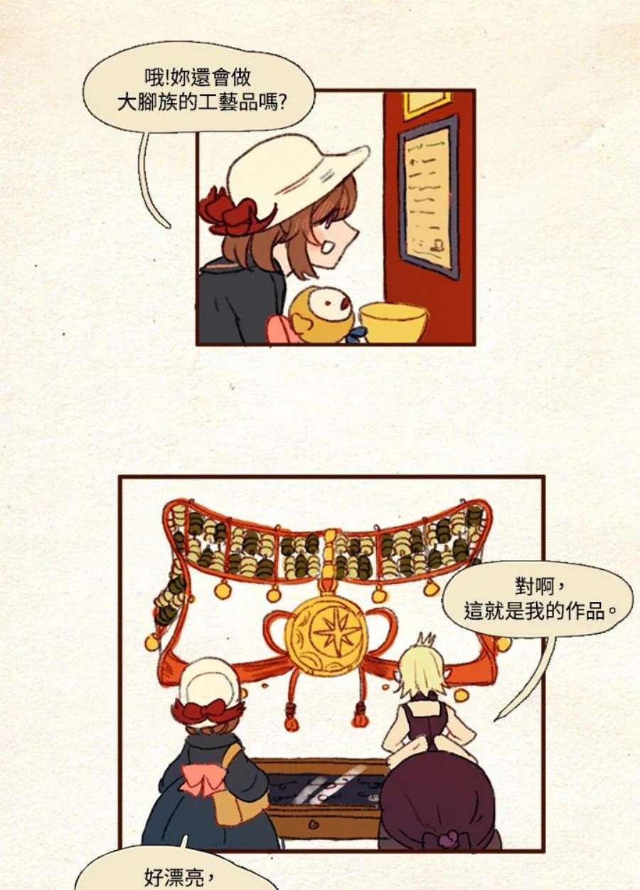 34.jpg