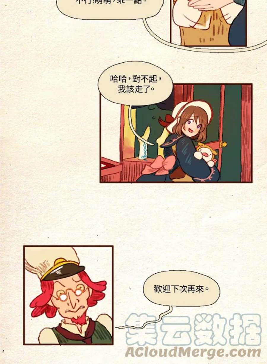 27.jpg