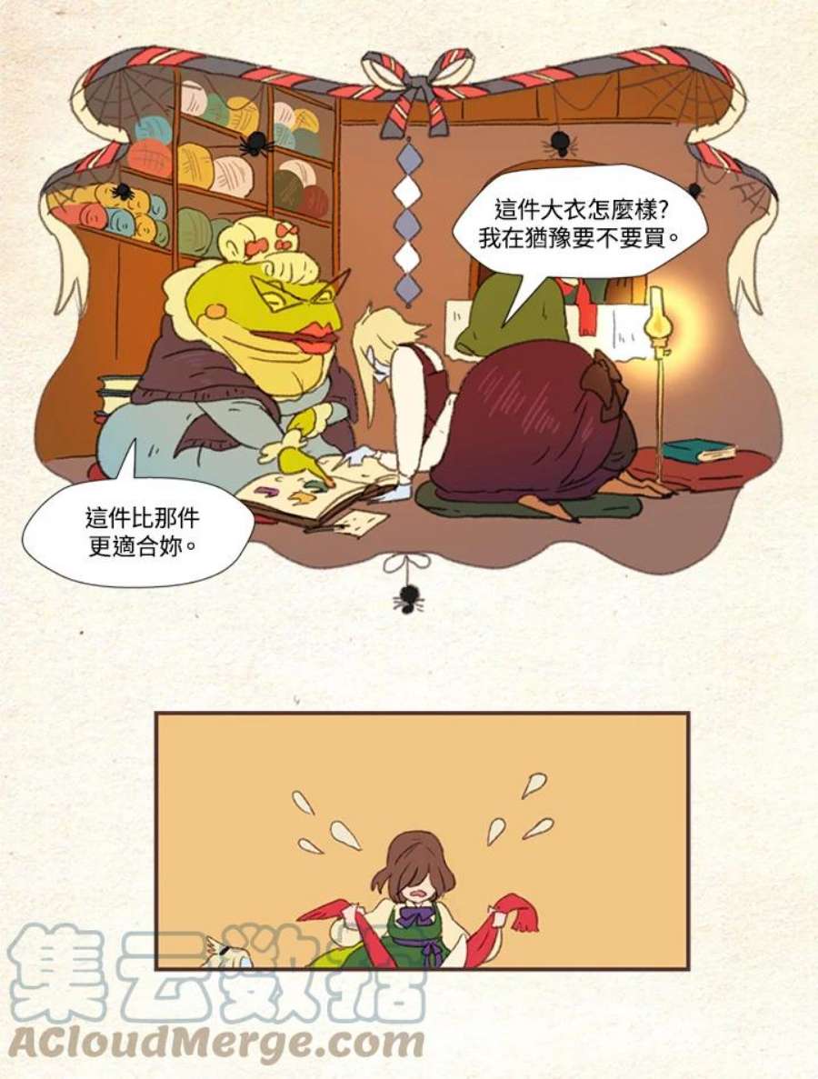 21.jpg