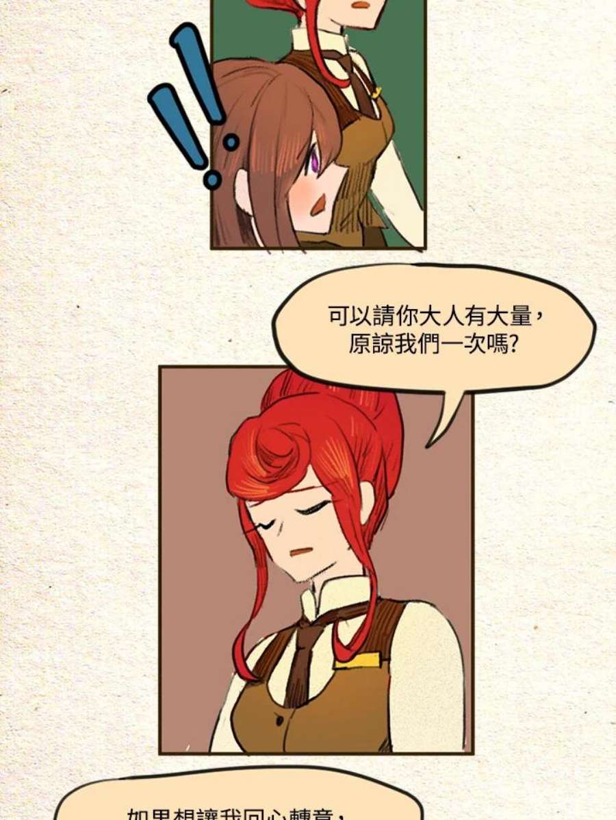 38.jpg