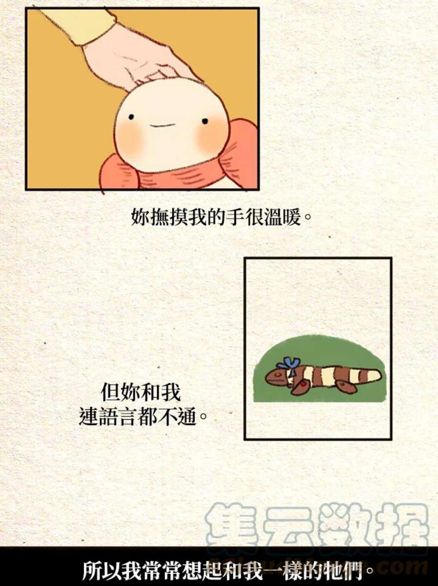 34.jpg