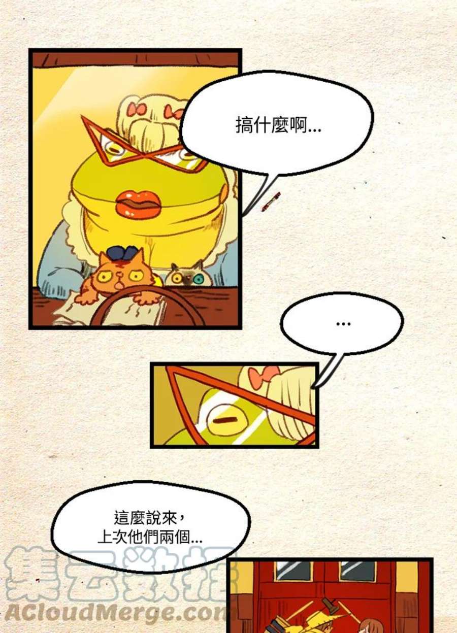21.jpg