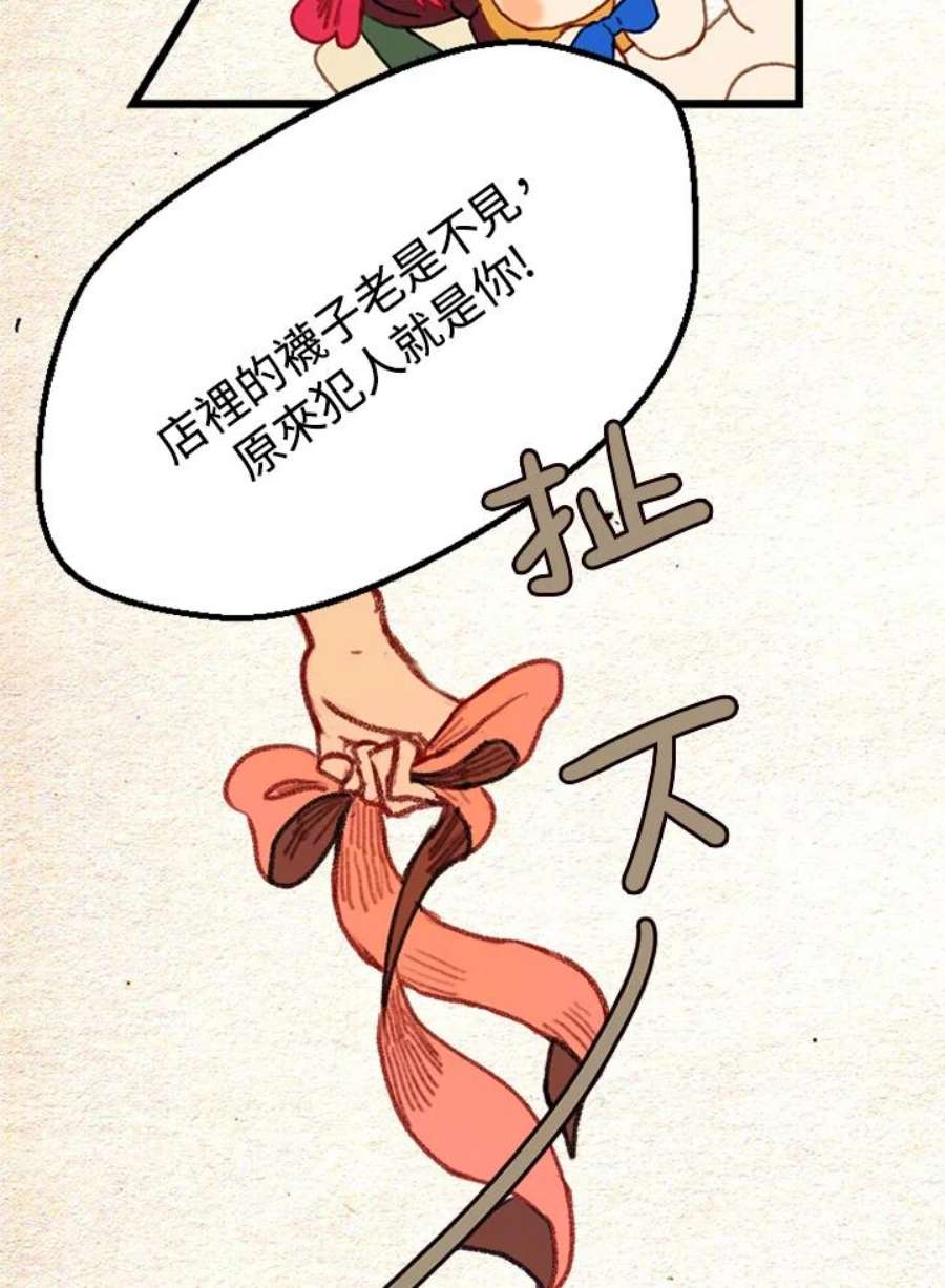 38.jpg