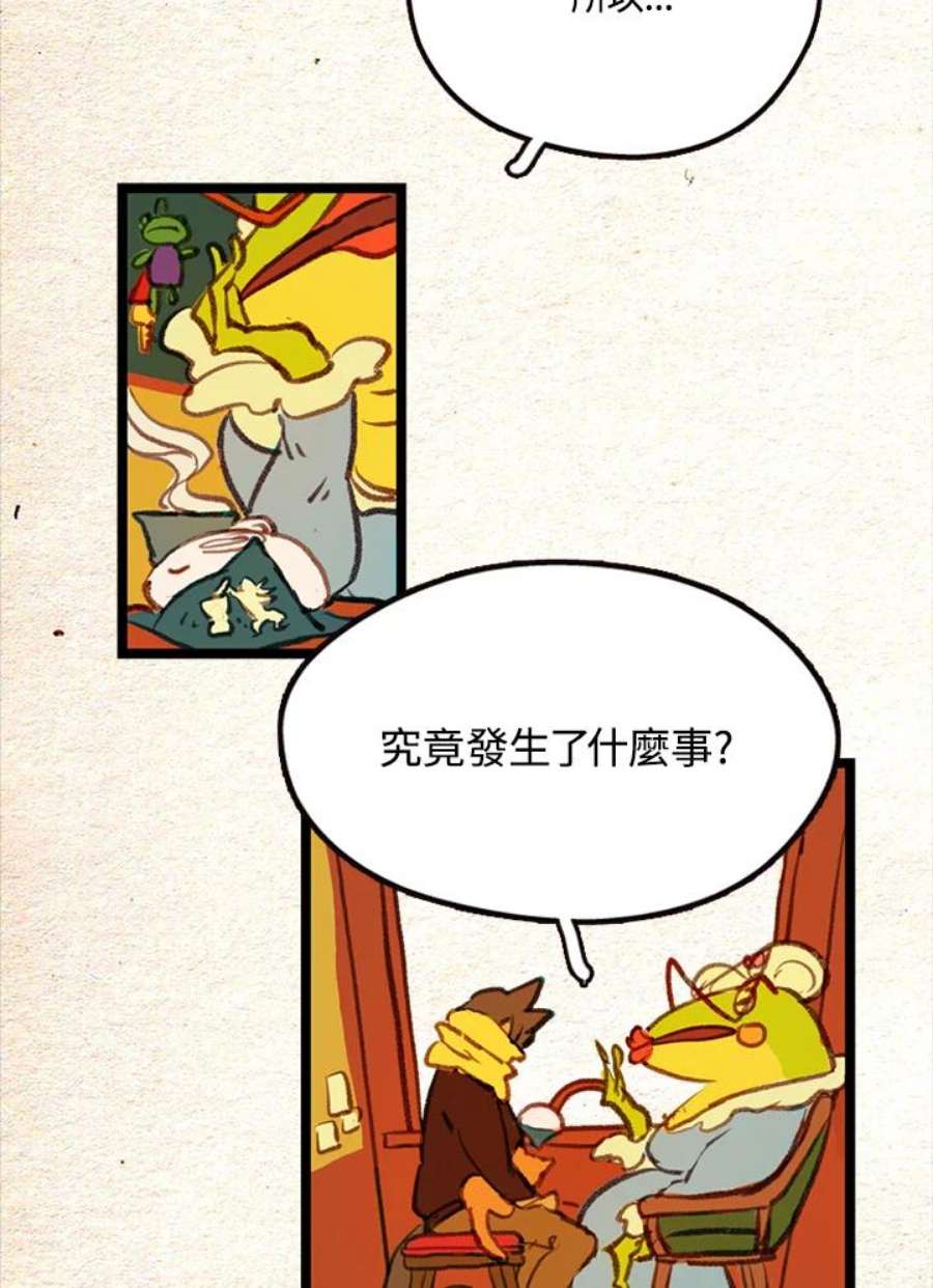 36.jpg
