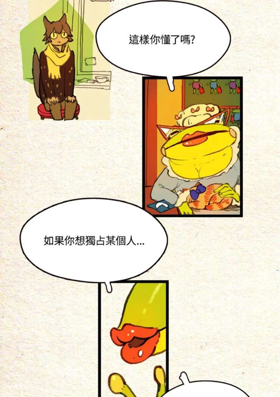 47.jpg