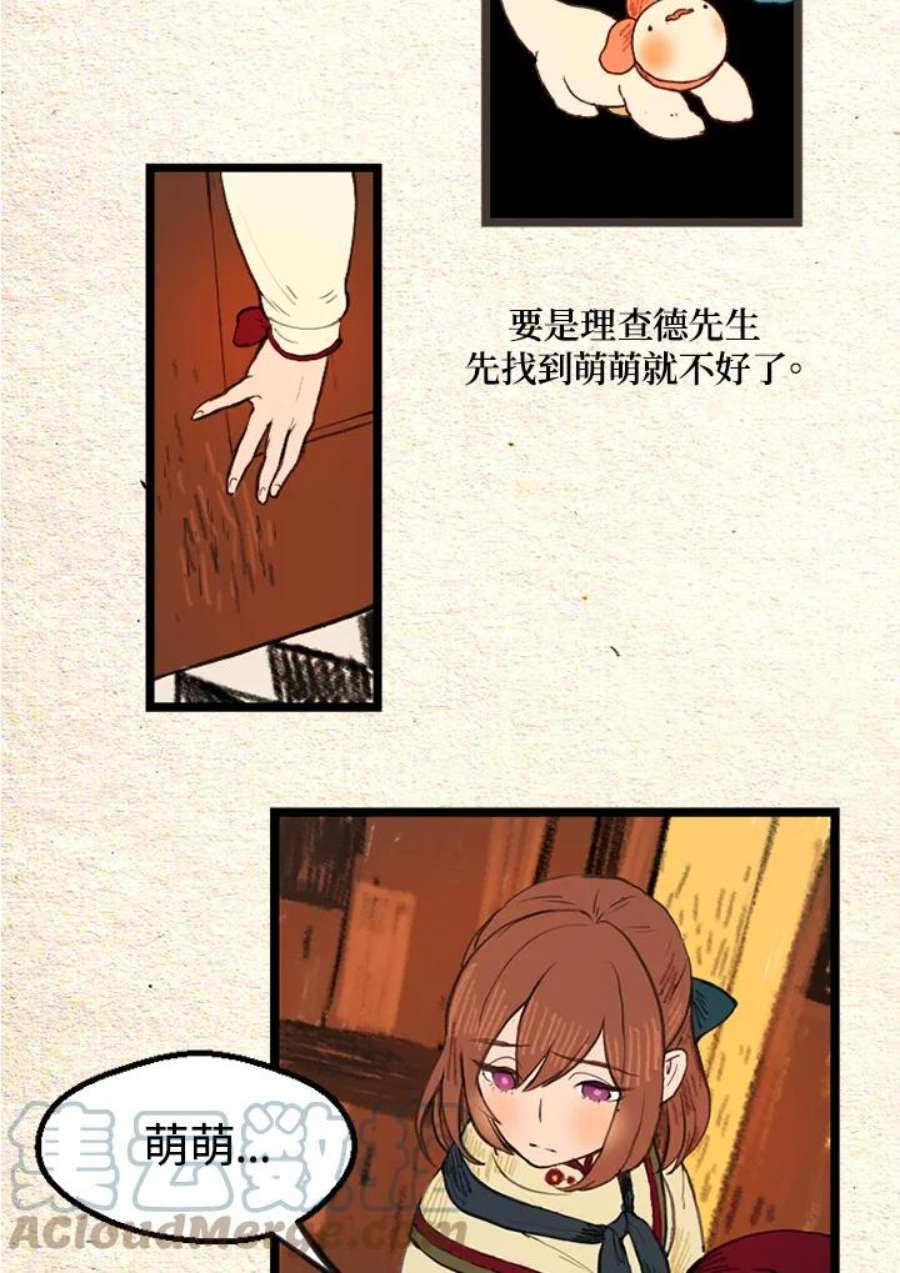 52.jpg
