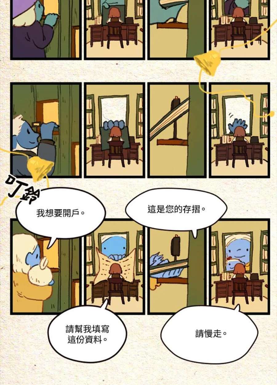 23.jpg