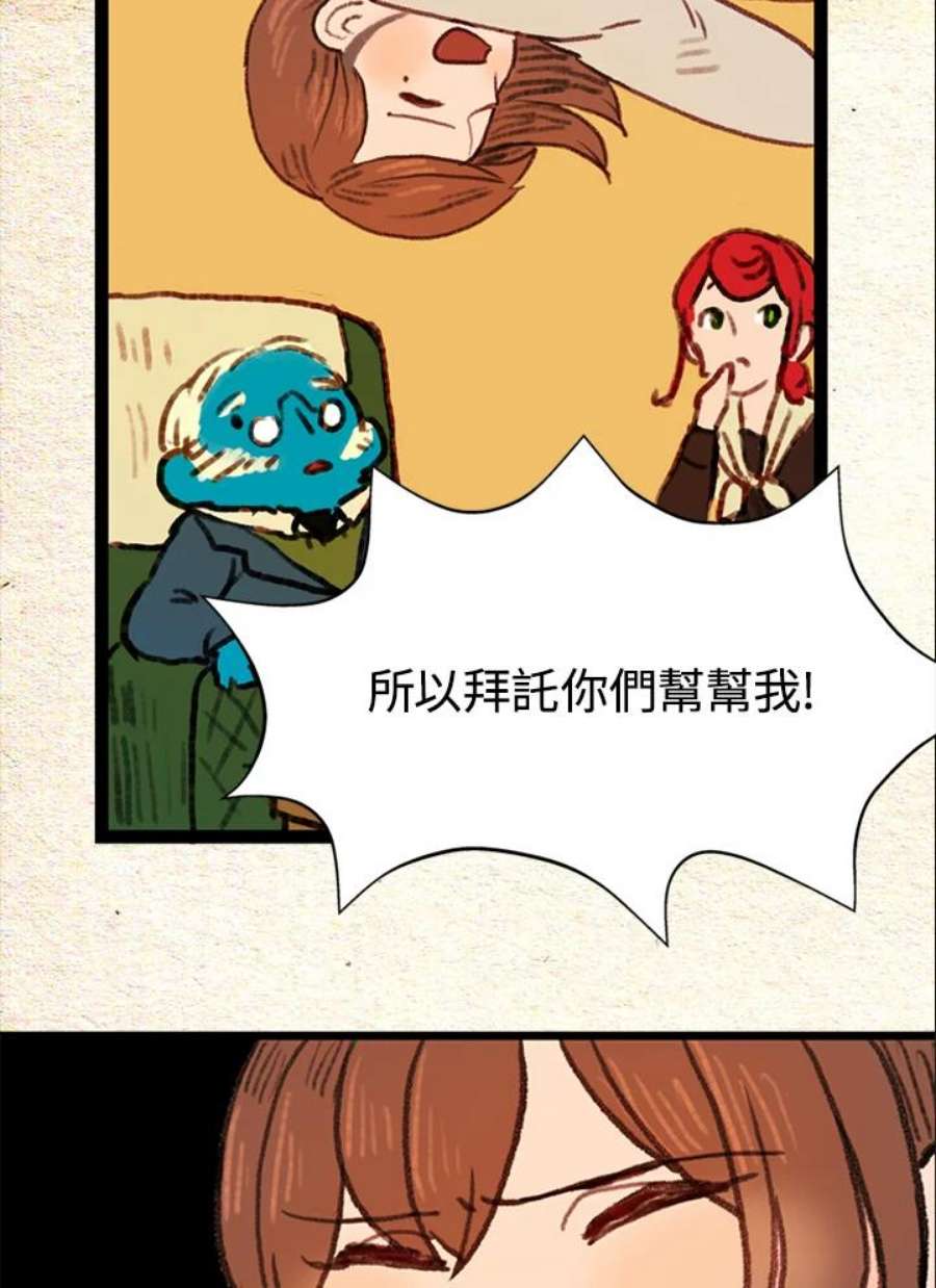 39.jpg