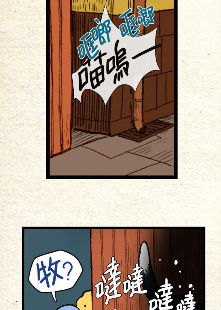 39.jpg