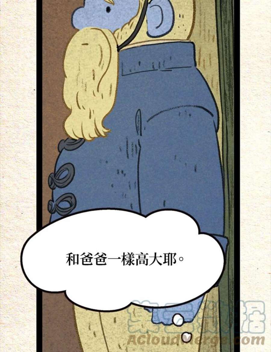 52.jpg