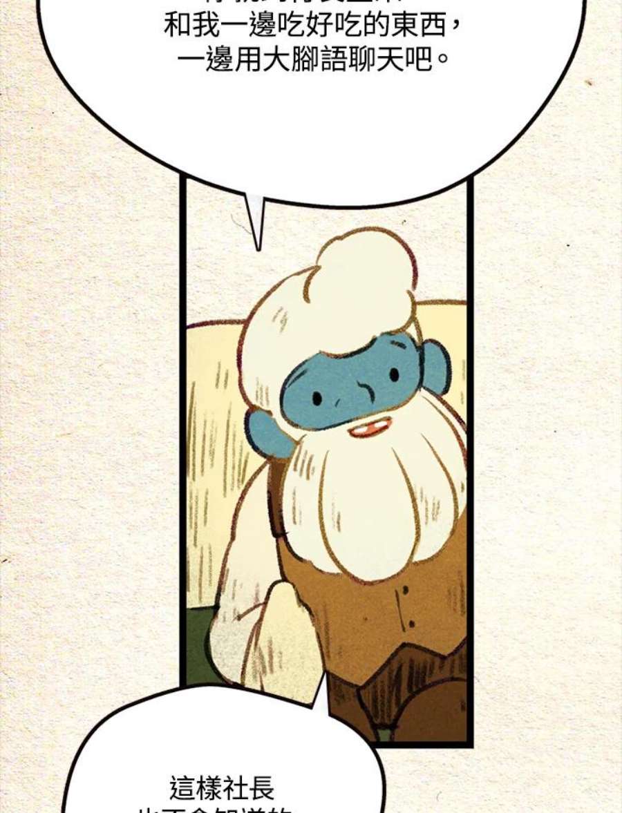 66.jpg