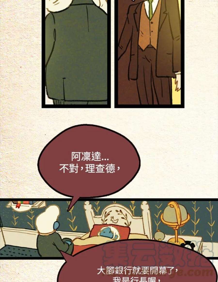 49.jpg