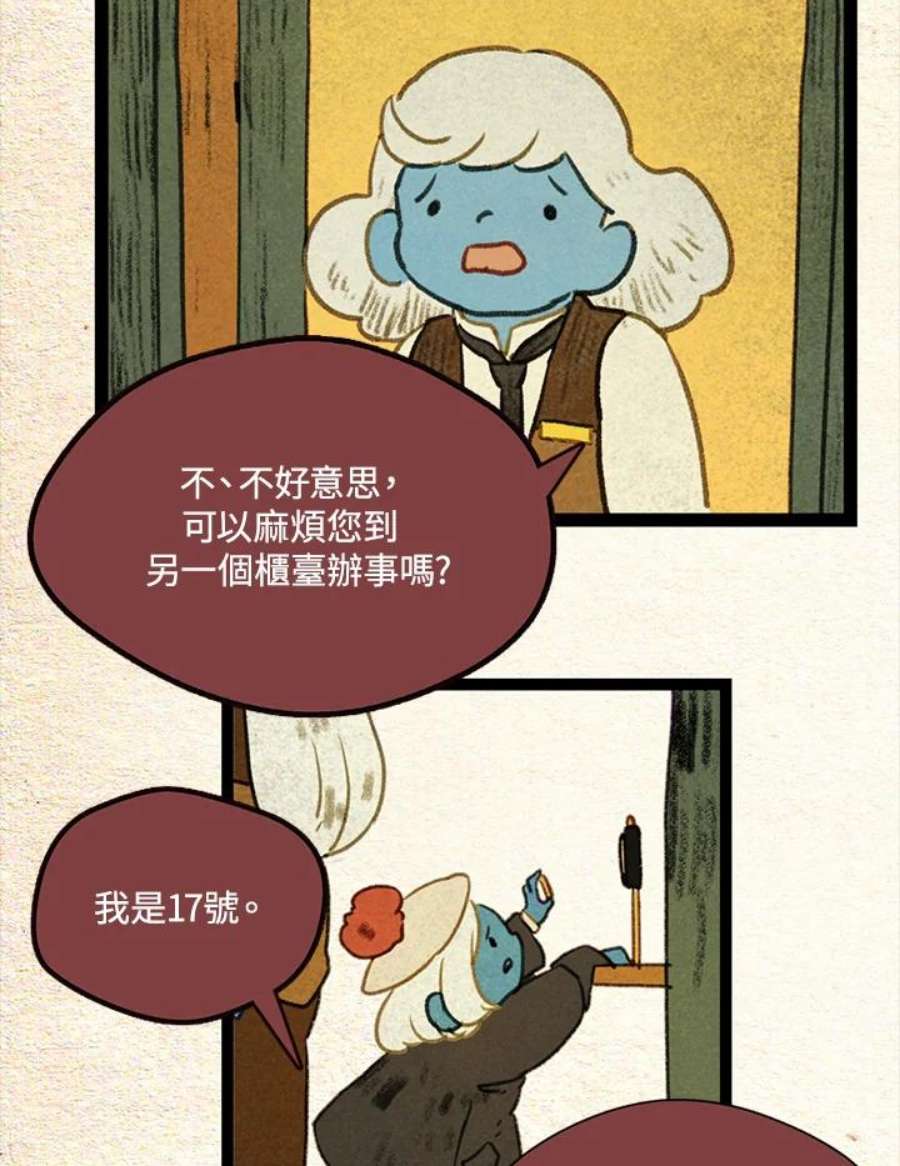 59.jpg
