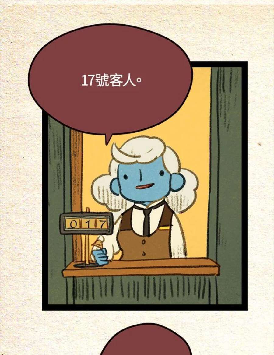56.jpg