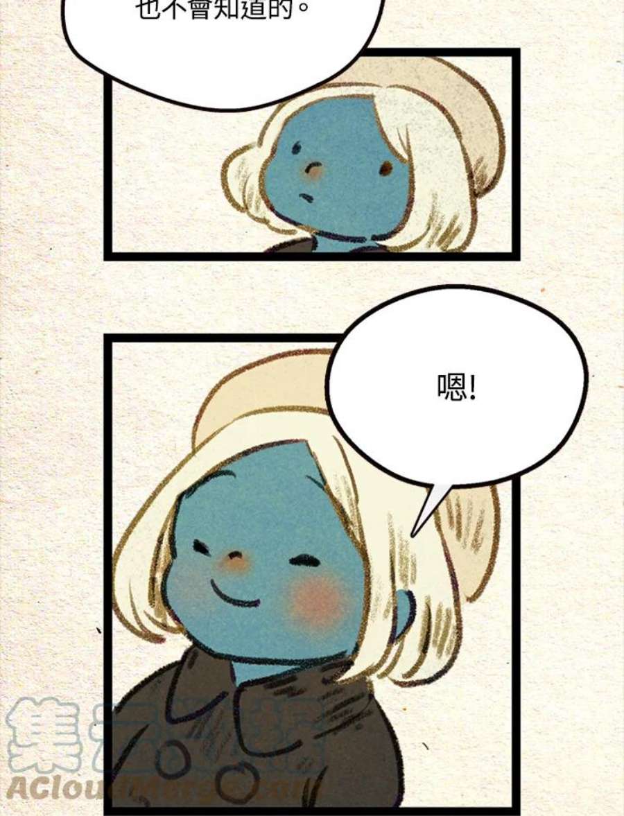 67.jpg