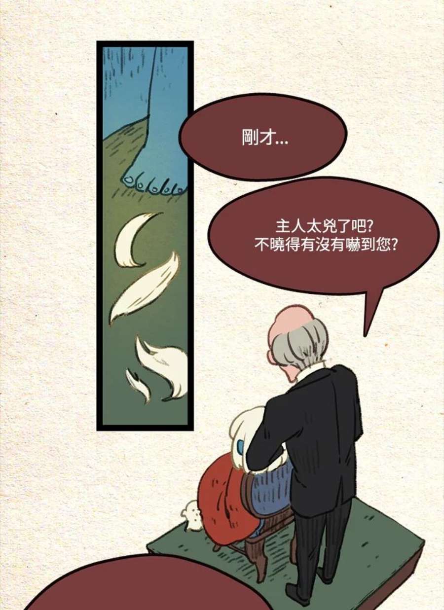 33.jpg
