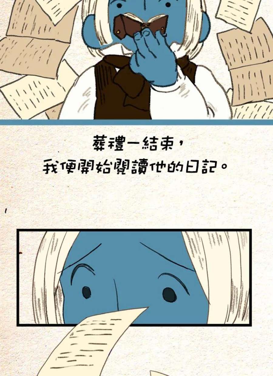 42.jpg