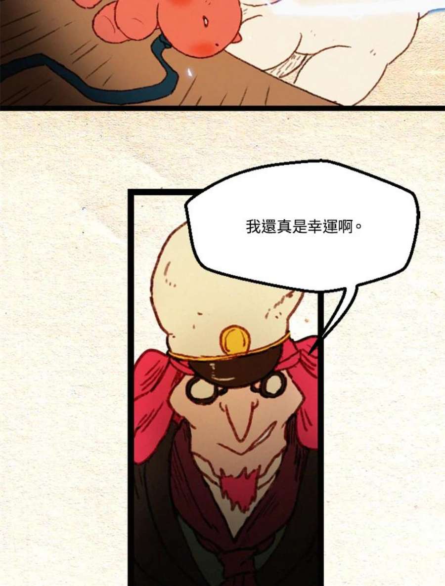 36.jpg