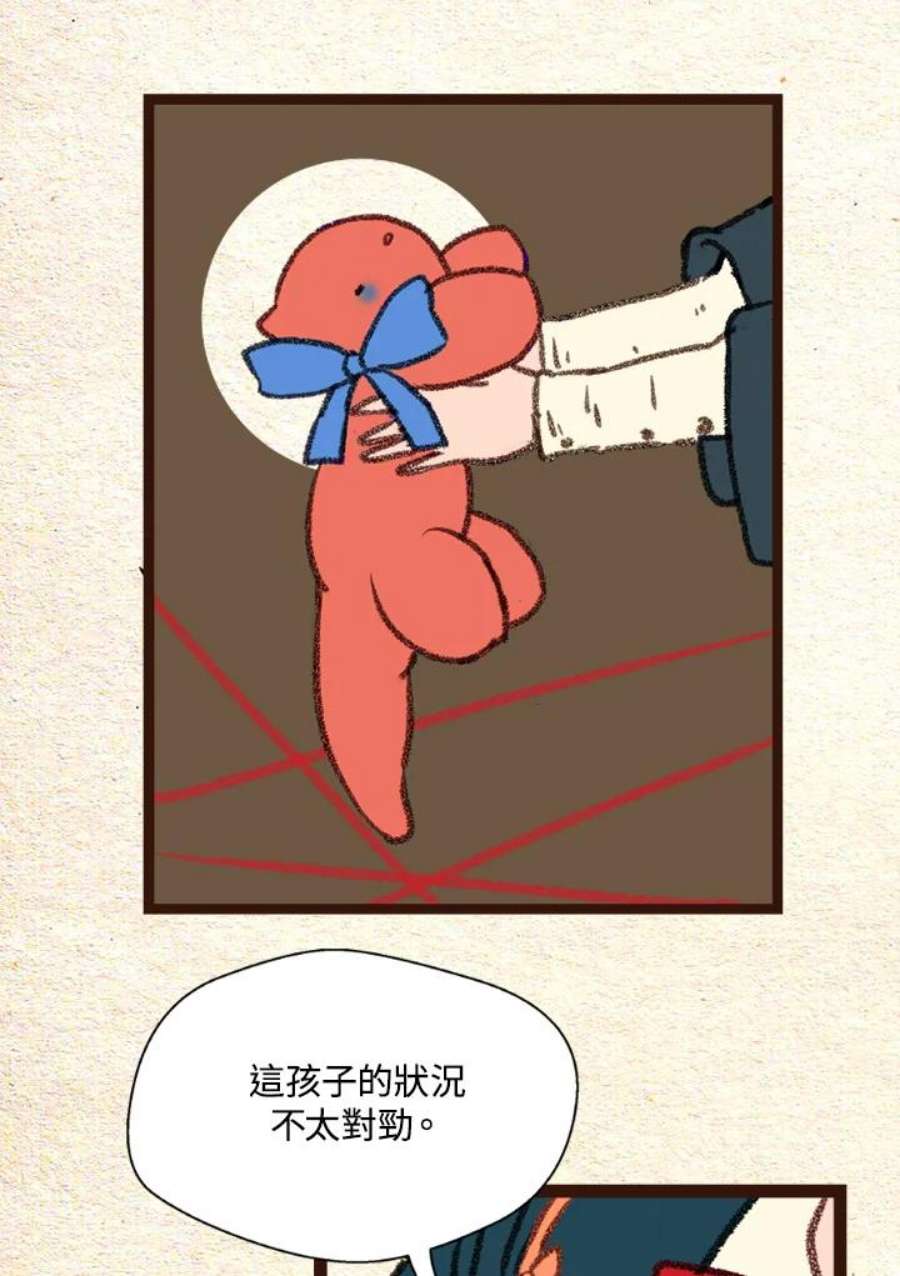 39.jpg