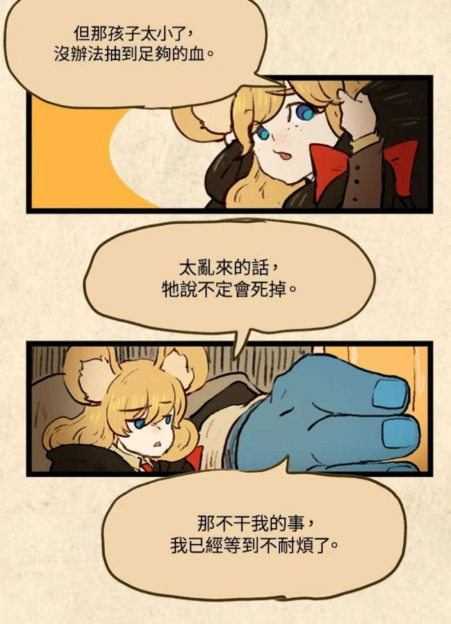 26.jpg