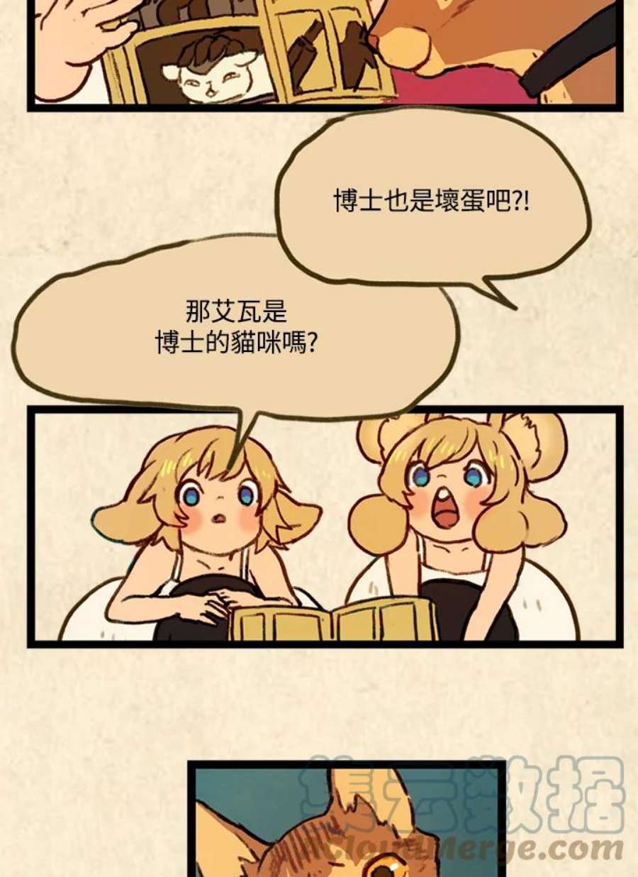 23.jpg