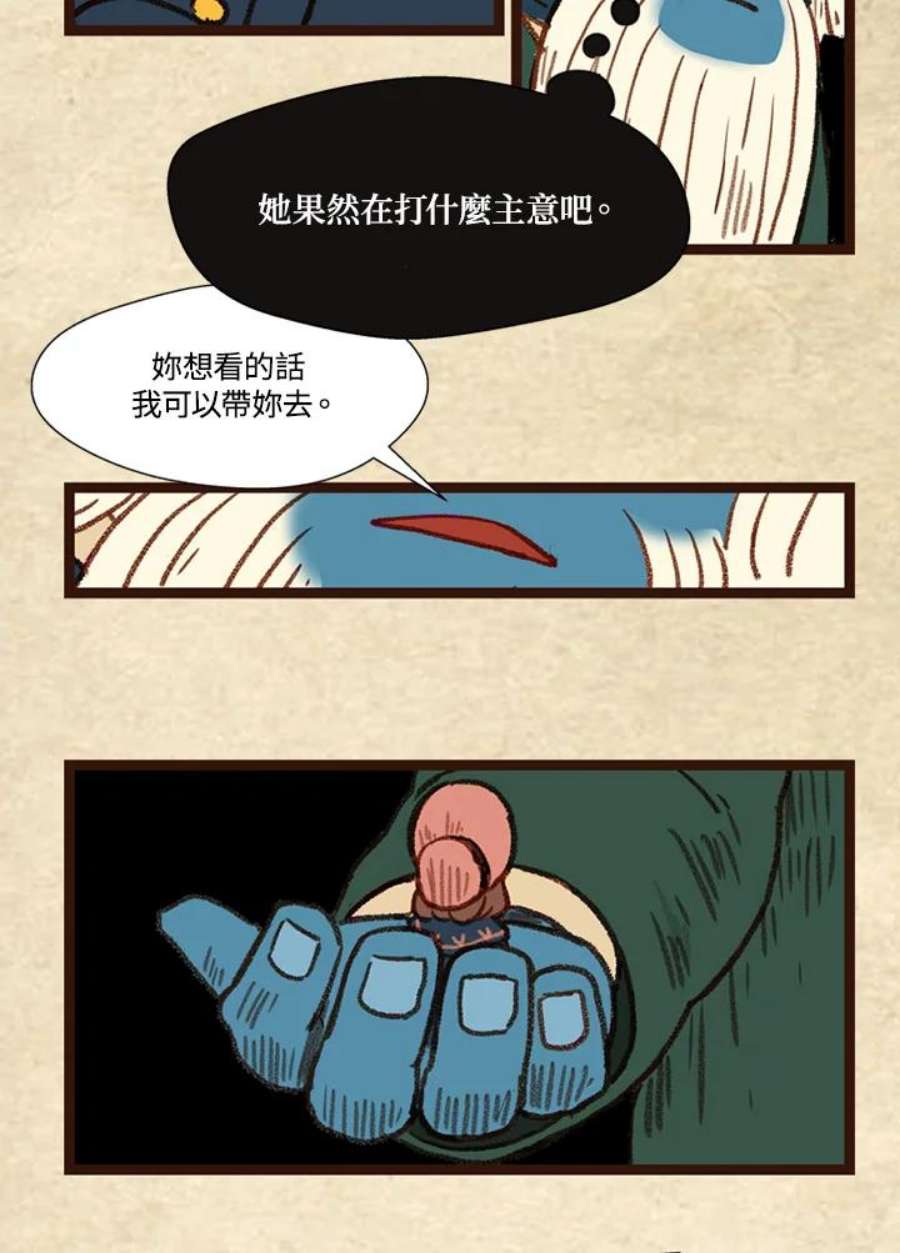28.jpg