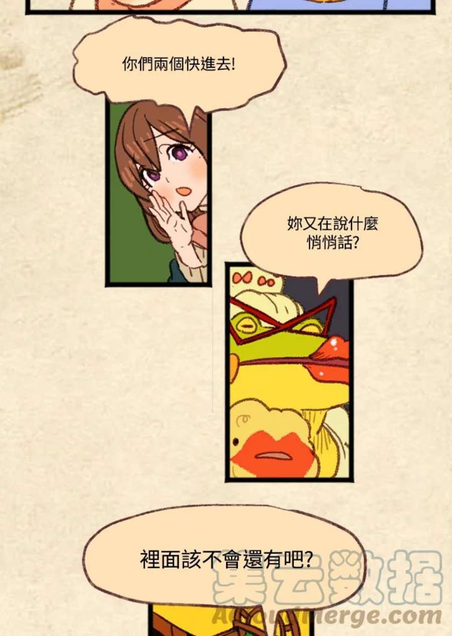 39.jpg