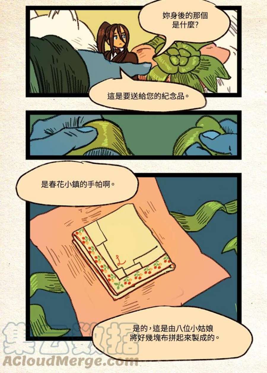 25.jpg