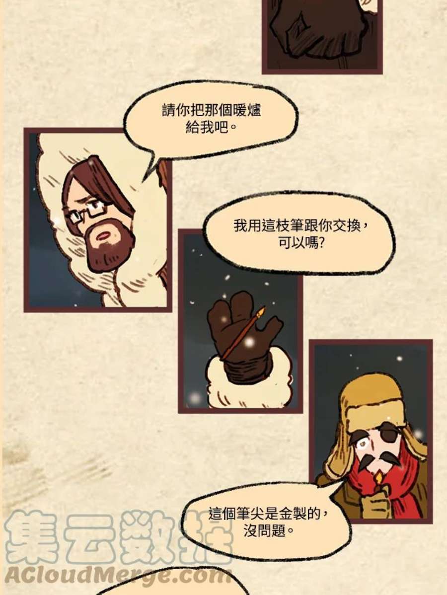 33.jpg