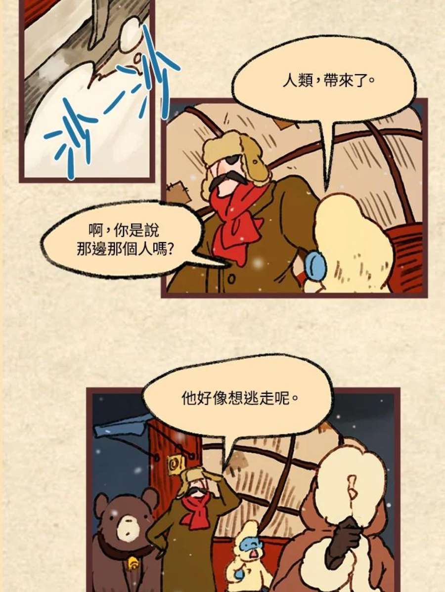 28.jpg