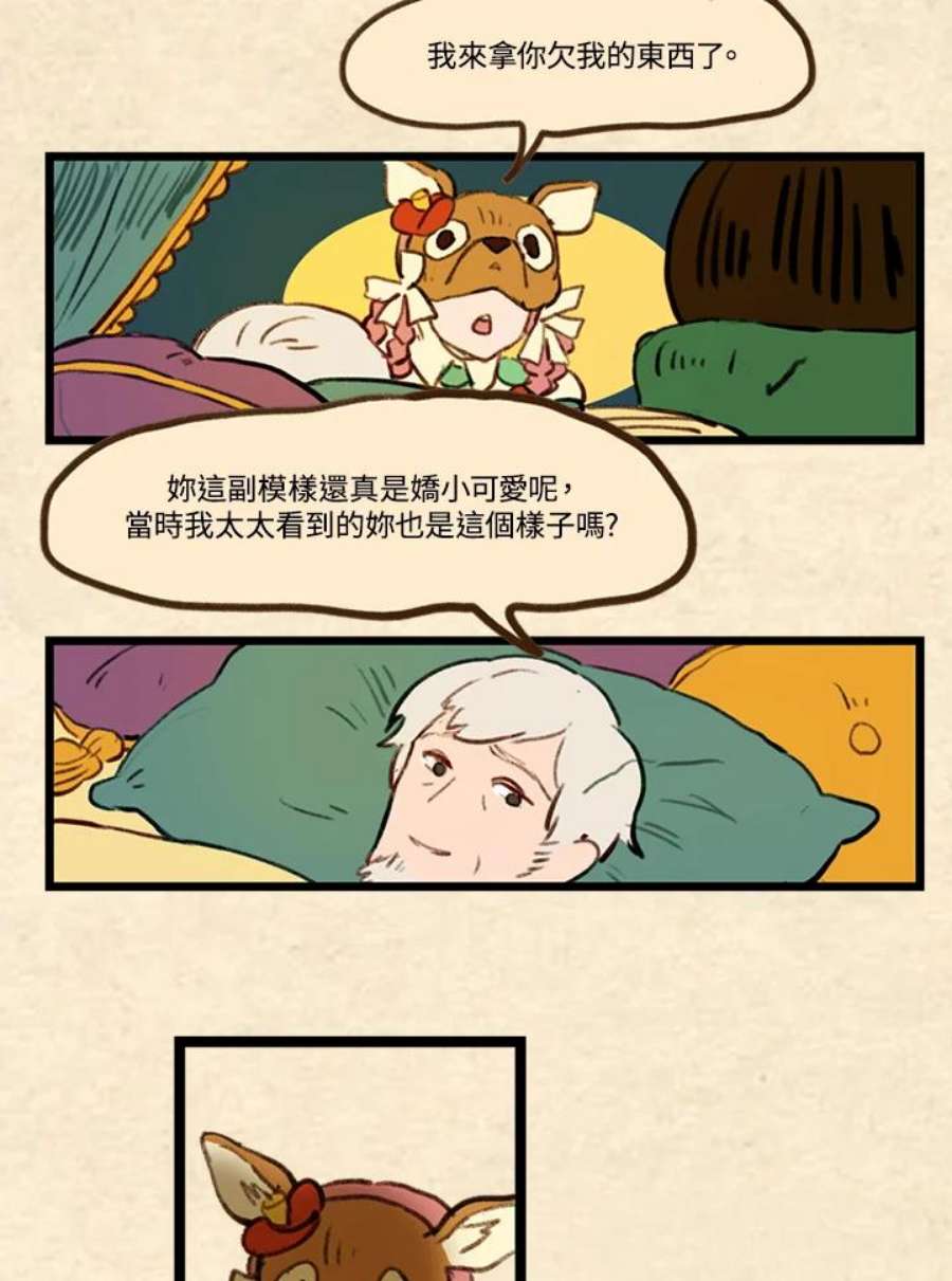 18.jpg