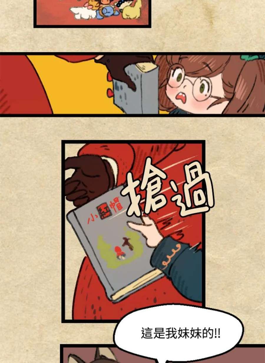 12.jpg