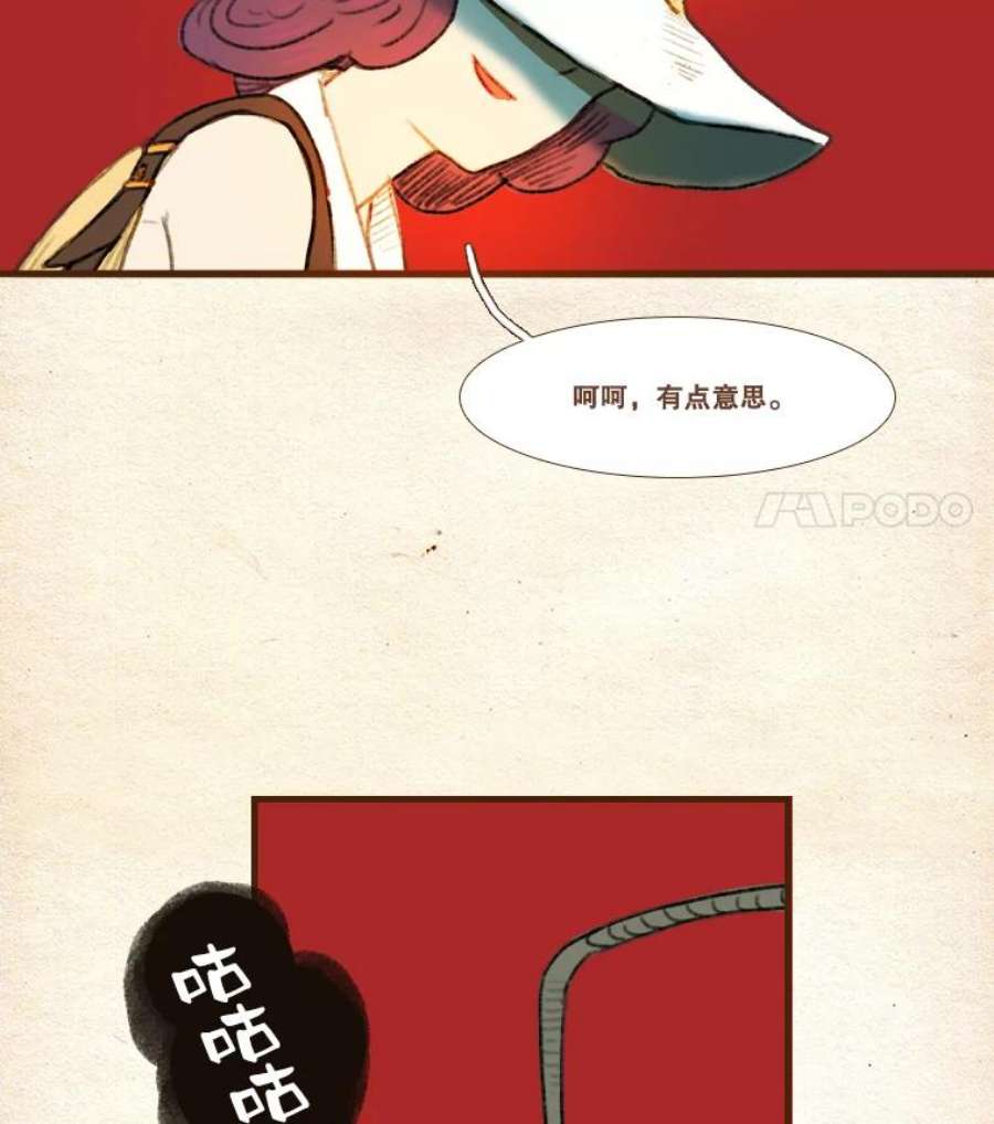44.jpg