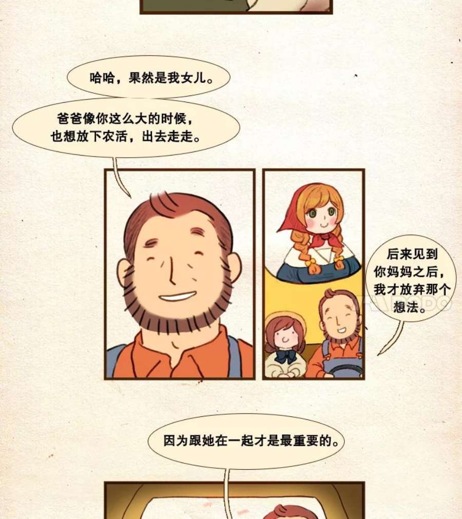33.jpg