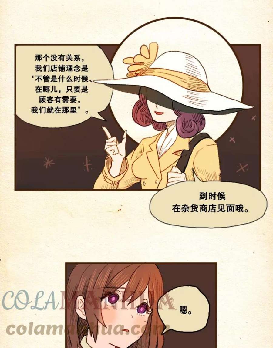 28.jpg