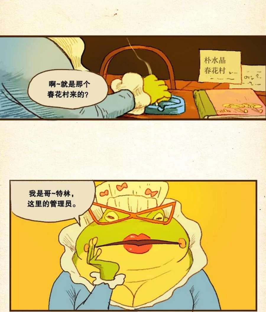 9.jpg