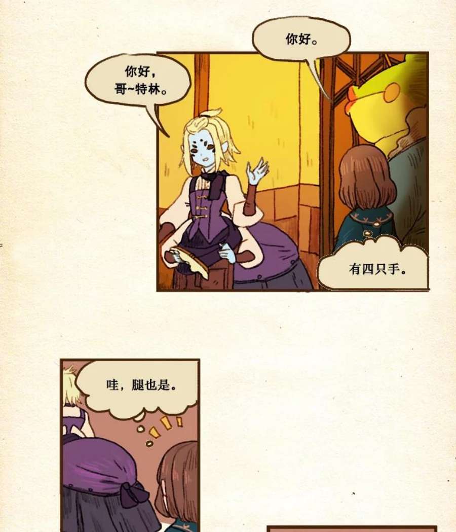 18.jpg